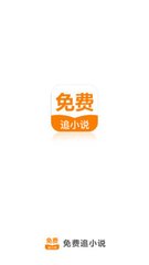 亚美ag旗舰厅app